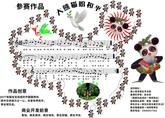 1717423567622859.png image.png