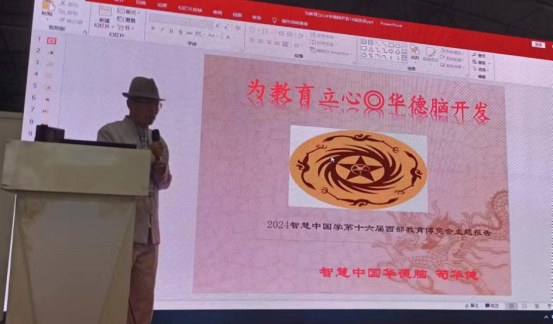 1717423638387865.png image.png