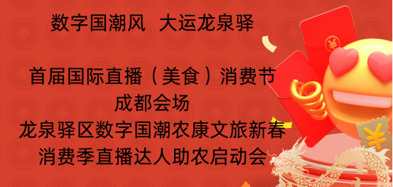 1717424013119084.png image.png