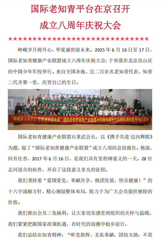 1750397193533836.png 1750397189307.png