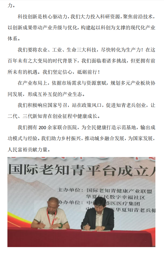 1750397276997057.png 1750397272861.png