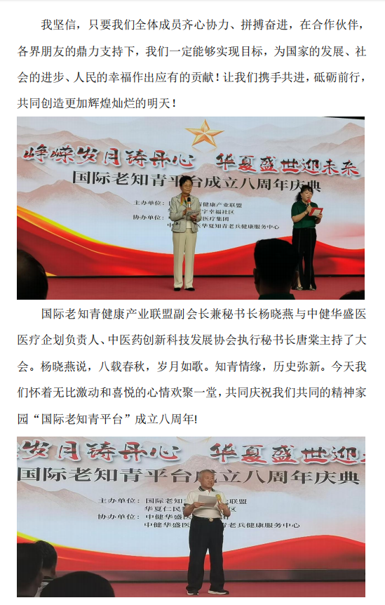 1750397340267669.png 1750397335233.png