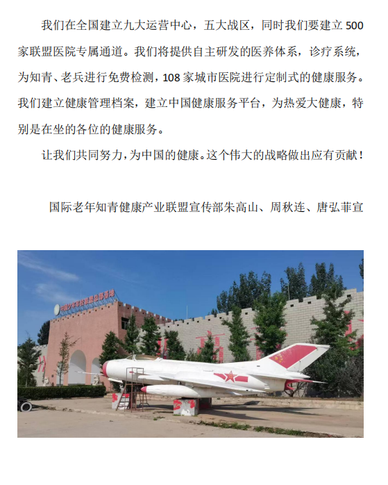 1750397472383368.png 1750397467707.png